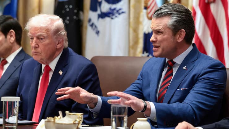 טראמפ והגסת'