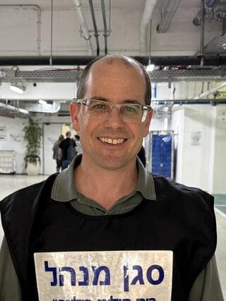 ד"ר ארז קרפ, סגן מנהל בית החולים בילינסון מקבוצת כללית