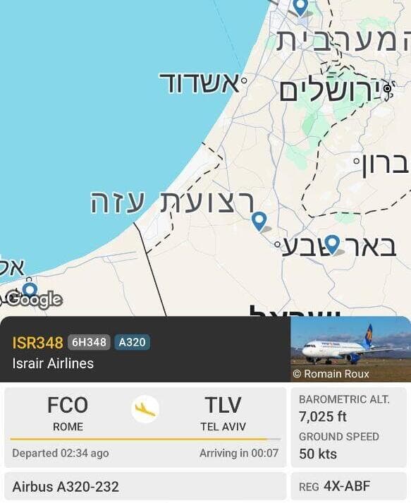 מטוס ישראייר מרומא בדרך לארץ