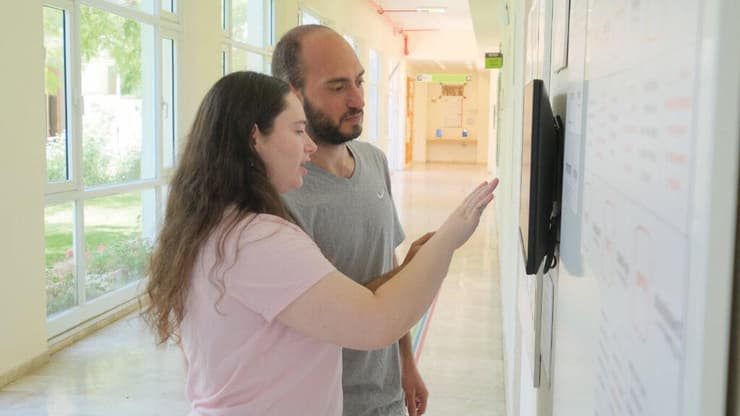 מובילים חדשנות במכללה ע"ש דוד ילין