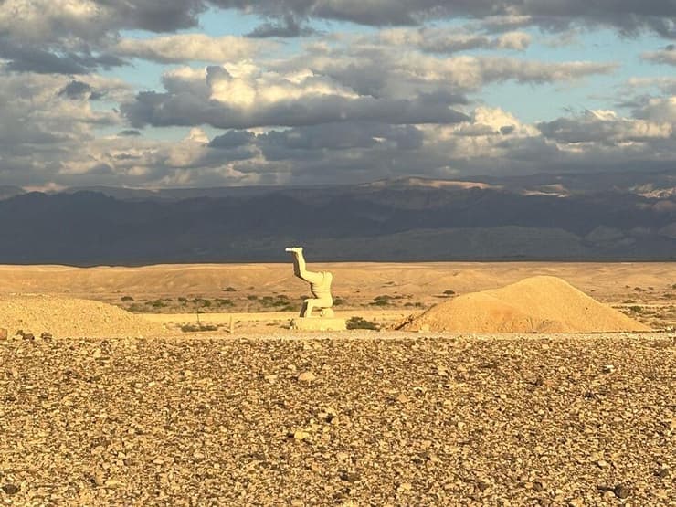 השביליסטים - למדור על הספה