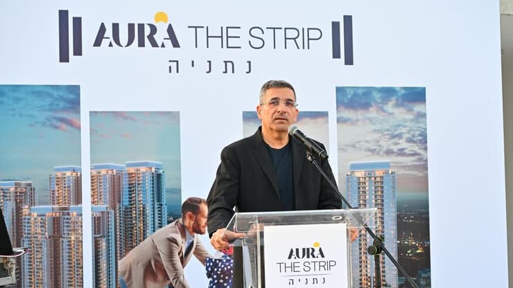  יעקב אטרקצ'י