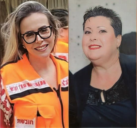 רונית אלימלך ואמה שרה ז"ל