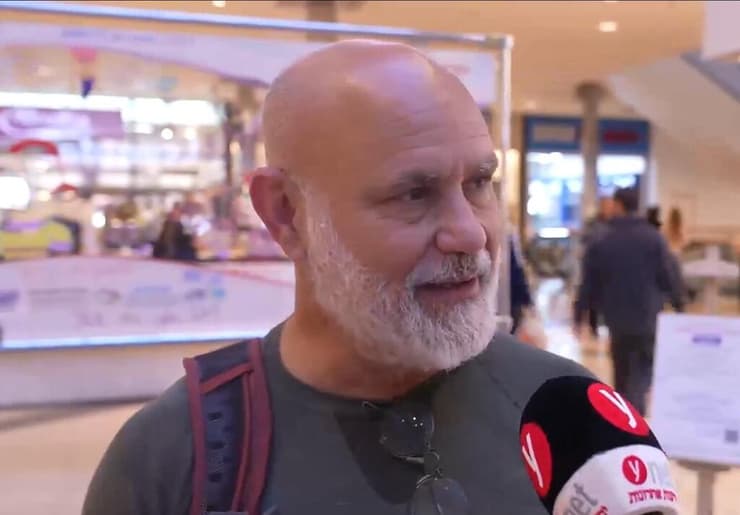 אירוע "דגל השיויון השקוף" בהרצליה