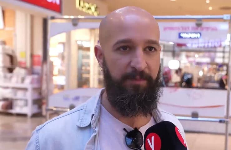 אירוע "דגל השיויון השקוף" בהרצליה