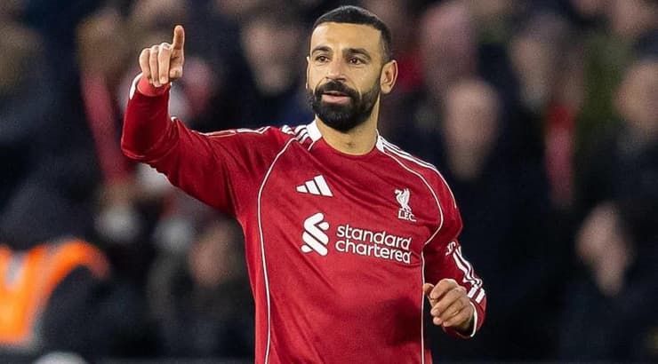 מוחמד סלאח חוגג