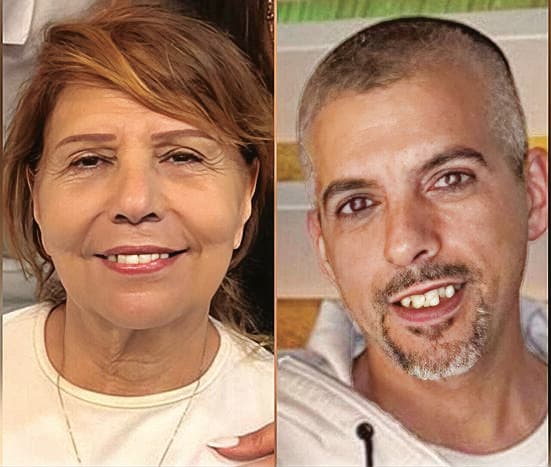 יוסף כהן ואמו ברוריה ז"ל