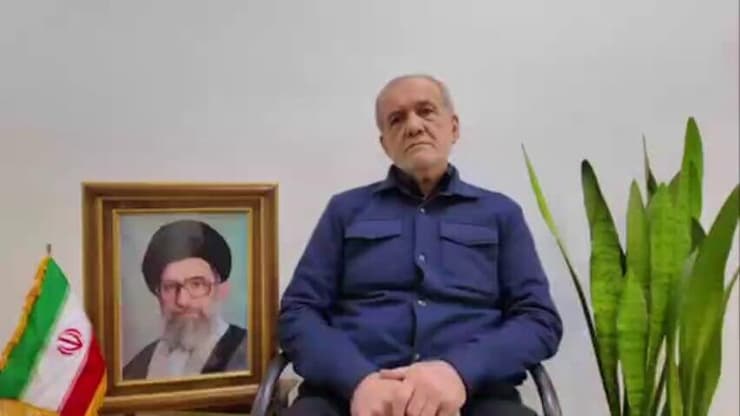 נשיא איראן מסעוד פזשכיאן