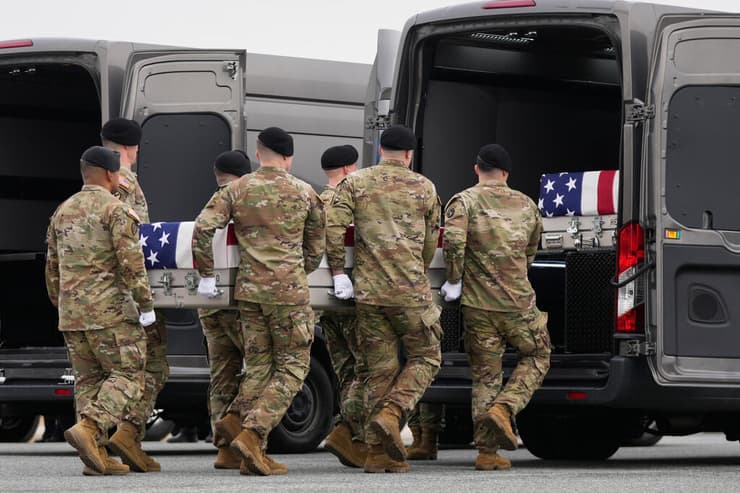 טקס קבלת חללי צבא ארה"ב