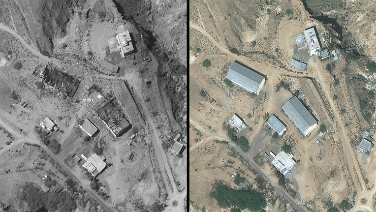 בסיס צבאי של איראן