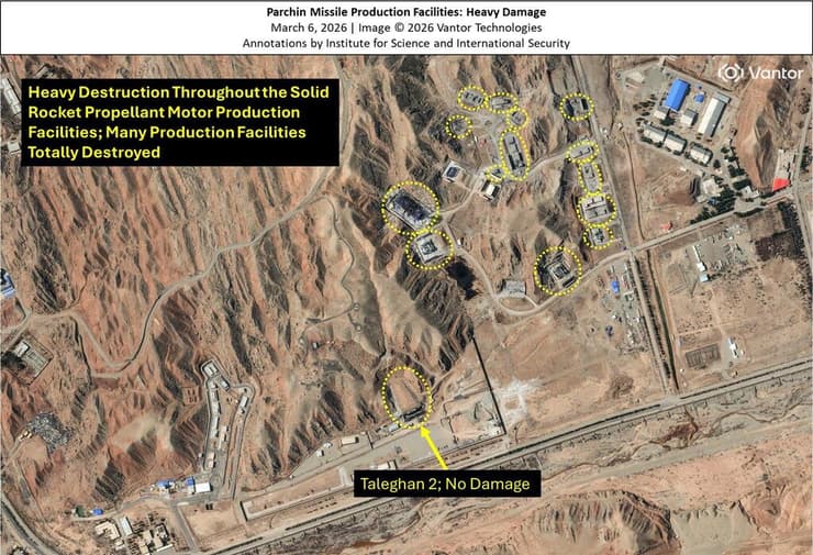 תמונות לוויין: הנזק במתקן פרצ'ין