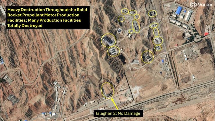 תמונות לוויין: הנזק במתקן פרצ'ין