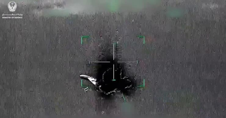 מערכת ההגנה האווירית של איחוד האמירויות מיירטת כטב"מים איראניים