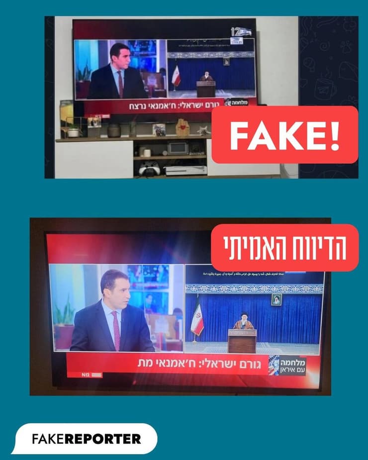 תמונות וסרטונים מבוססי AI 