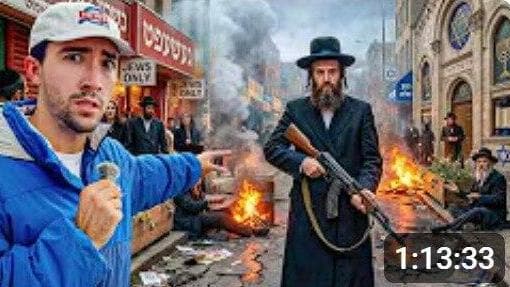 יוטיובר אנטישמי