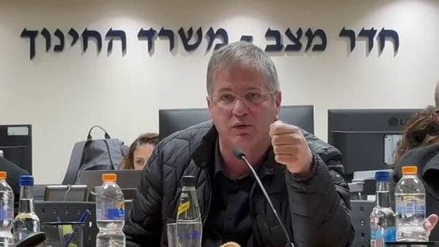  שר החינוך יואב קיש