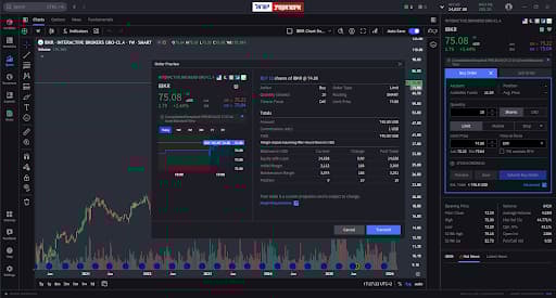 מתוך מערכת Interactive IL Desktop