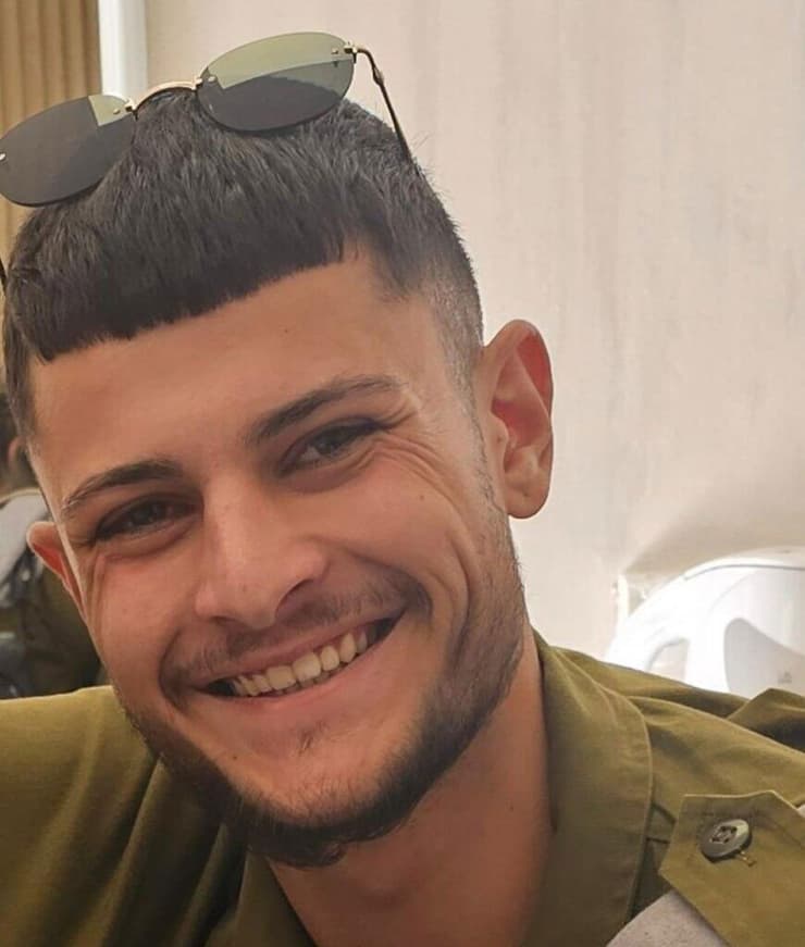 סמ"ר אור דמרי ז"ל