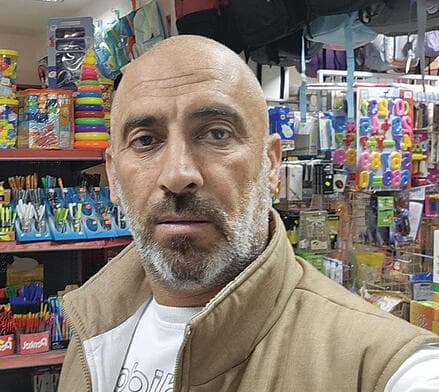 סלאמה אבו כרמה מרהט