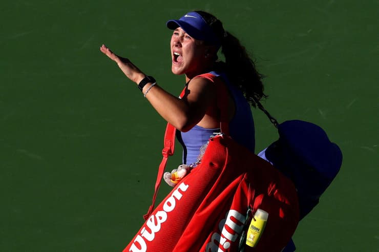 מירה אנדרייבה