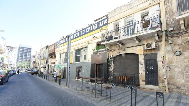 עסקים סגורים בחיפה