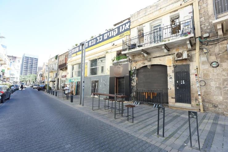 עסקים סגורים בחיפה