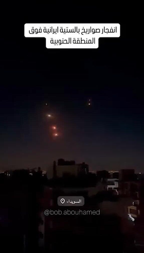 טילים ששוגרו מאיראן שעוברים בשמי סווידא סוריה