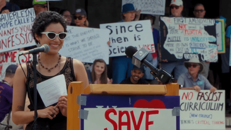 מתוך First They Came for My College (יחסי ציבור) מתוך First They Came for My College