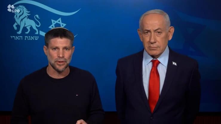 ראש הממשלה בנימין נתניהו ושר האוצר בצלאל סמוטריץ' בהצהרה לתקשורת
