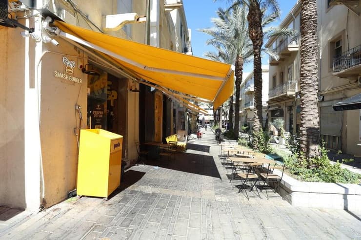 עסקים סגורים בחיפה