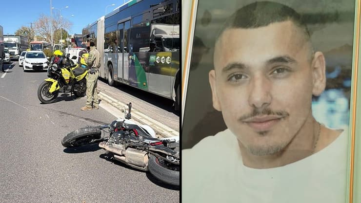 סמל רפאל מאירוב ז"ל 