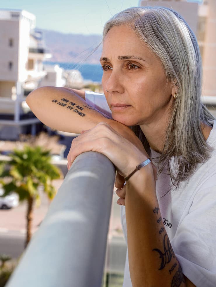 "אני לא יודעת לספר בלי לבכות". איזנקוט