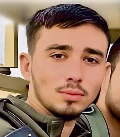 מאור איזנקוט ז"ל