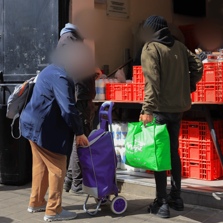 מגיעים גם כדי להיות יחד   