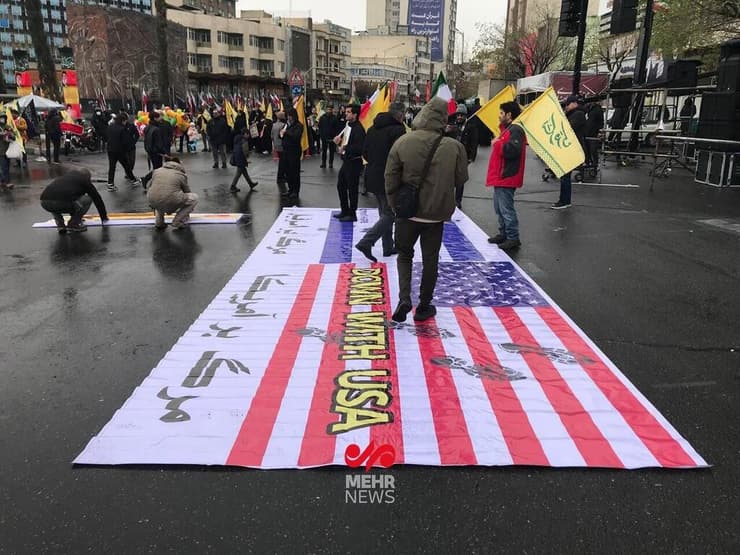 חגיגות יום ירושלים באיראן