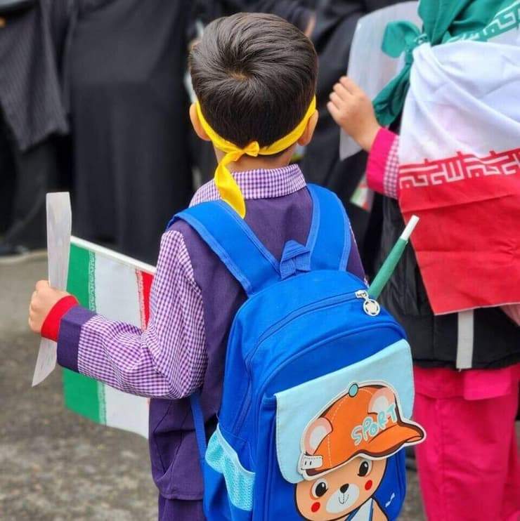 חגיגות יום ירושלים באיראן