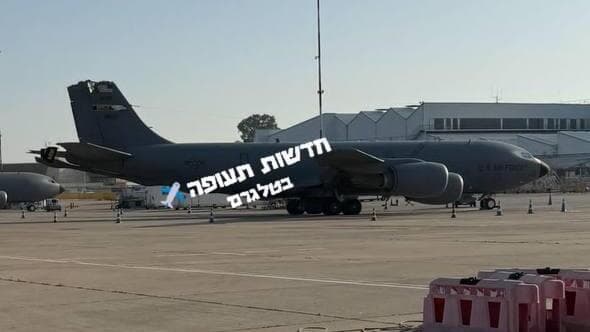 מטוס תדלוק אמריקני מסוג kc-135 בנתב"ג 