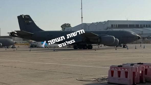 מטוס תדלוק אמריקני מסוג kc-135 בנתב"ג 