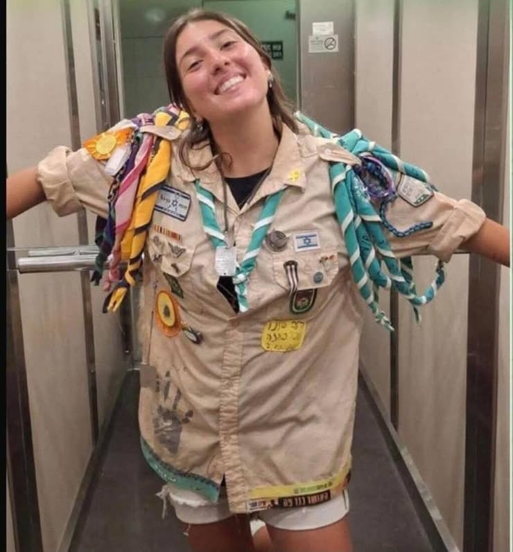 גאיה אורן ז"ל