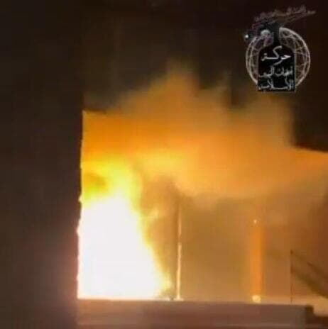 תקיפת בית כנסת יהודי ברוטרדם