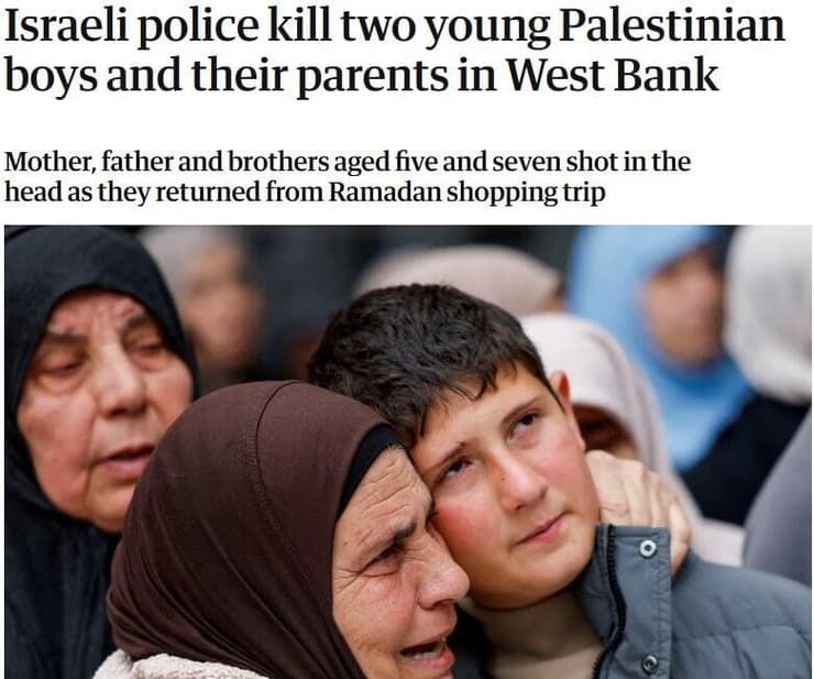הילד בן ה-11 חאלד בהלוויה היום, בכתבת ה"גרדיאן": "אמא, אבא ואחים בני חמש ושבע נורו בראשם" כותרת ה גרדיאן הרג זוג הורים ושניים מ ילדיהם פלסטינים מאש כוח צה"ל ב גדה