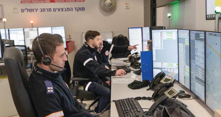 מוקד מד"א בירושלים