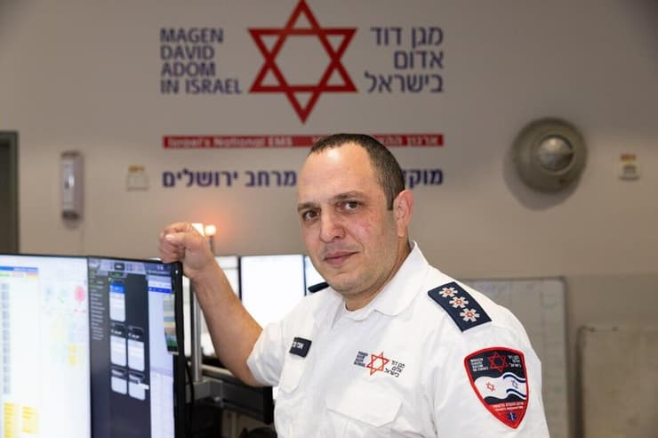 החמ"ל במוקד מד"א בירושלים