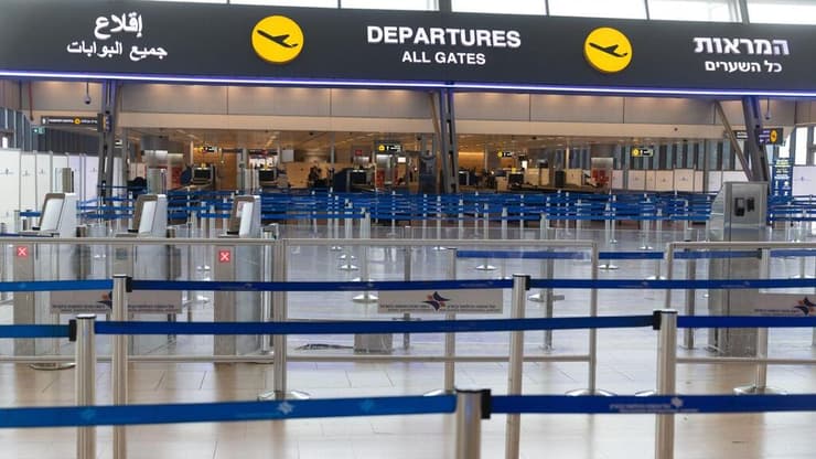 צילום: רשות שדות התעופה נתב"ג בזמן מלחמה