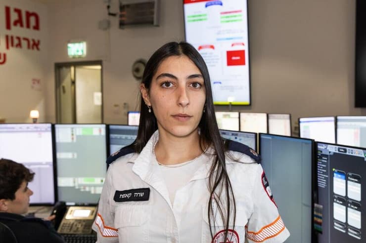 החמ"ל במוקד מד"א בירושלים