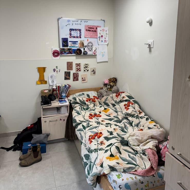 המחלקה הפסיכיאטרית לנוער במרכז הרפואי זיו