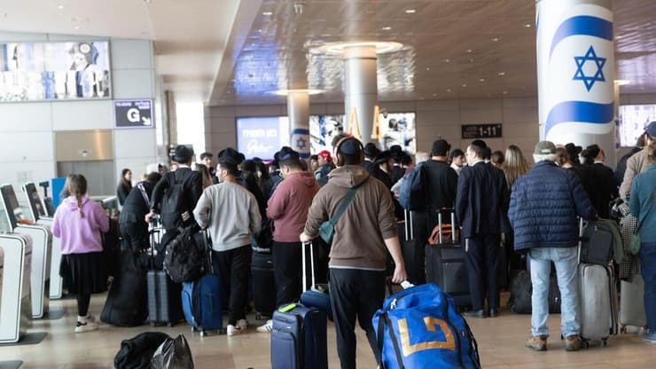 נתב"ג בזמן מלחמה