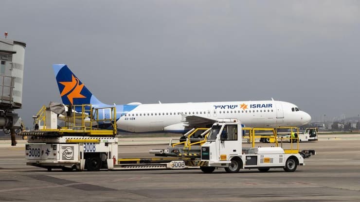 נתב"ג בזמן מלחמה (צילום: רשות שדות התעופה) נתב"ג בזמן מלחמה