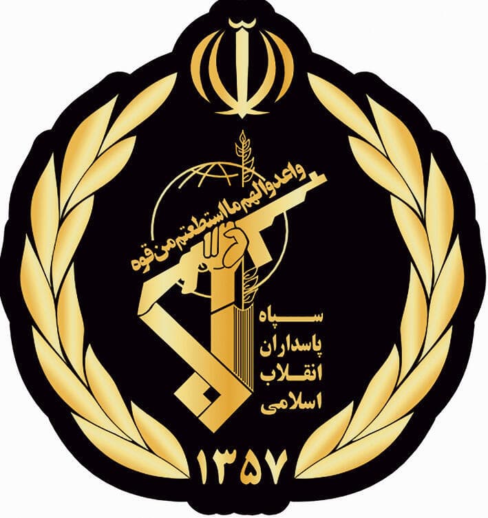 סמל  משמרות המהפכה