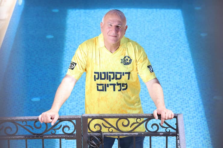 אבי כהן הירושלמי